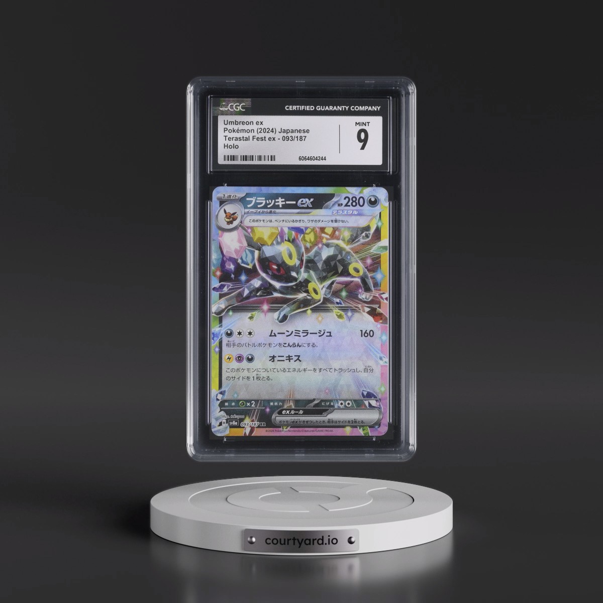 2024 High Class Pack: Terastal Fest ex - sv8a #093/187 Umbreon ex - Holo (CGC 9 MINT)