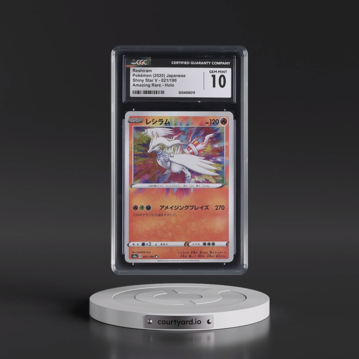 2020 Shiny Star V #021/190 Reshiram - Amazing Rare Holo (CGC 10 GEM MINT)