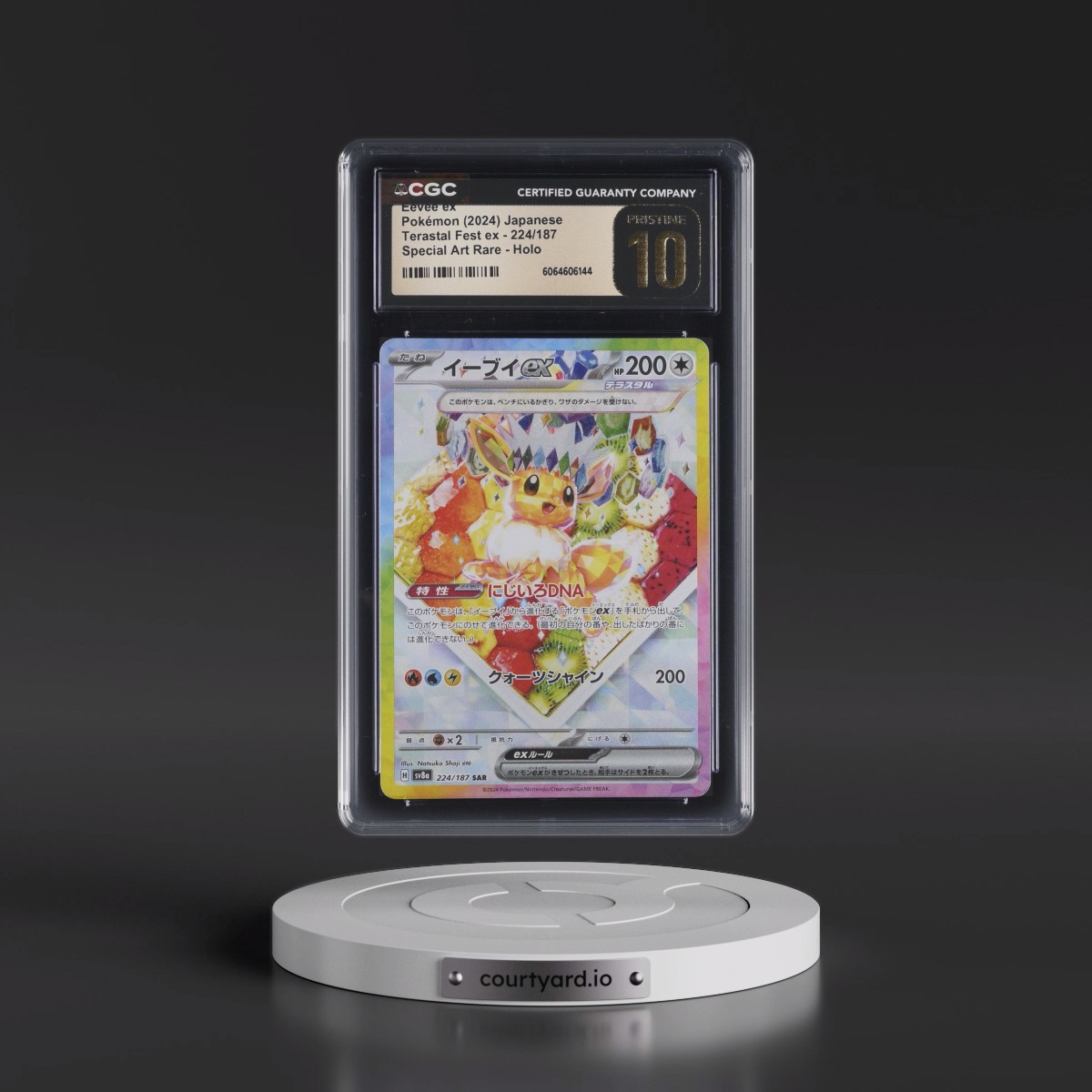 2024 High Class Pack: Terastal Fest ex - sv8a #224/187 Eevee ex - Special Art Rare Holo (CGC 10 PRISTINE)