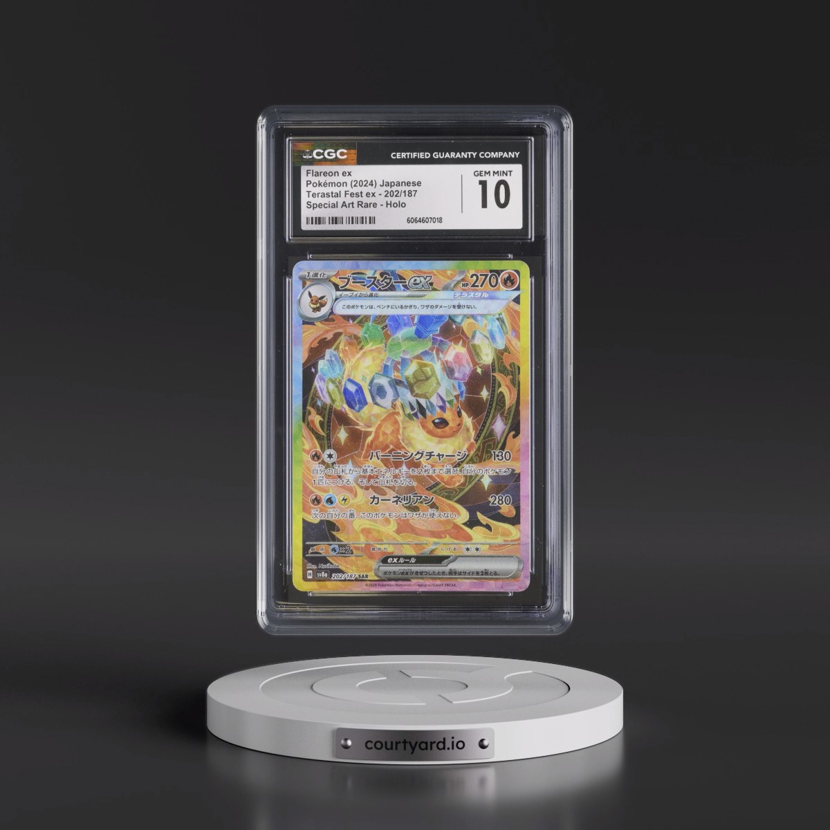 2024 High Class Pack: Terastal Fest ex - sv8a #202/187 Flareon ex - Special Art Rare Holo (CGC 10 GEM MINT)
