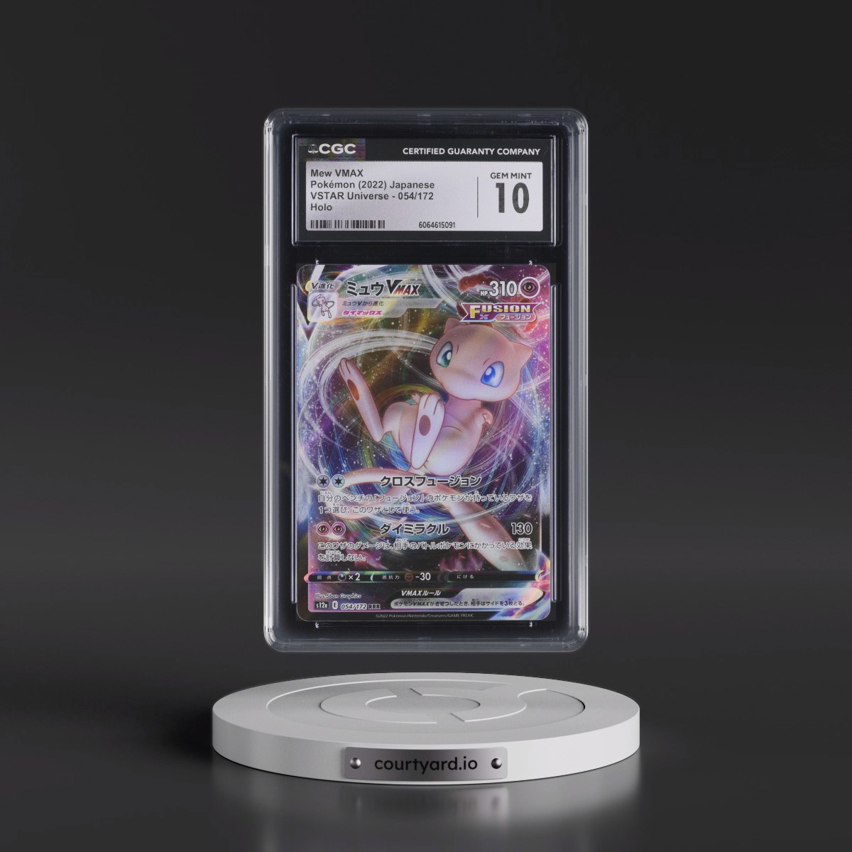 2022 VSTAR Universe #054/172 Mew VMAX - Holo (CGC 10 GEM MINT)