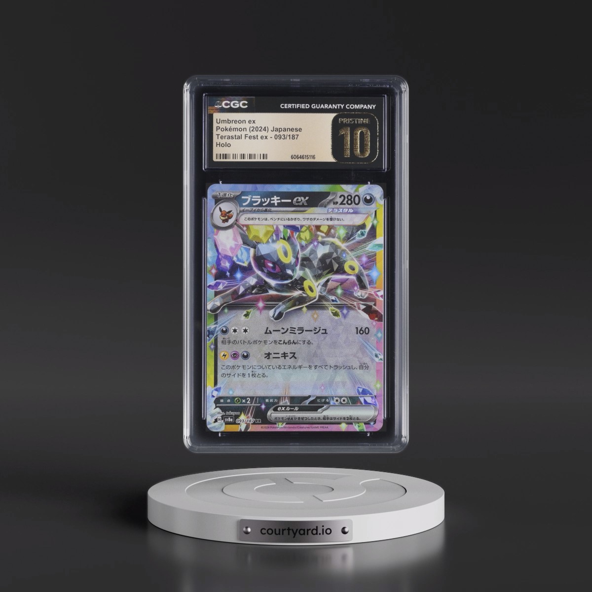 2024 High Class Pack: Terastal Fest ex - sv8a #093/187 Umbreon ex - Holo (CGC 10 PRISTINE)