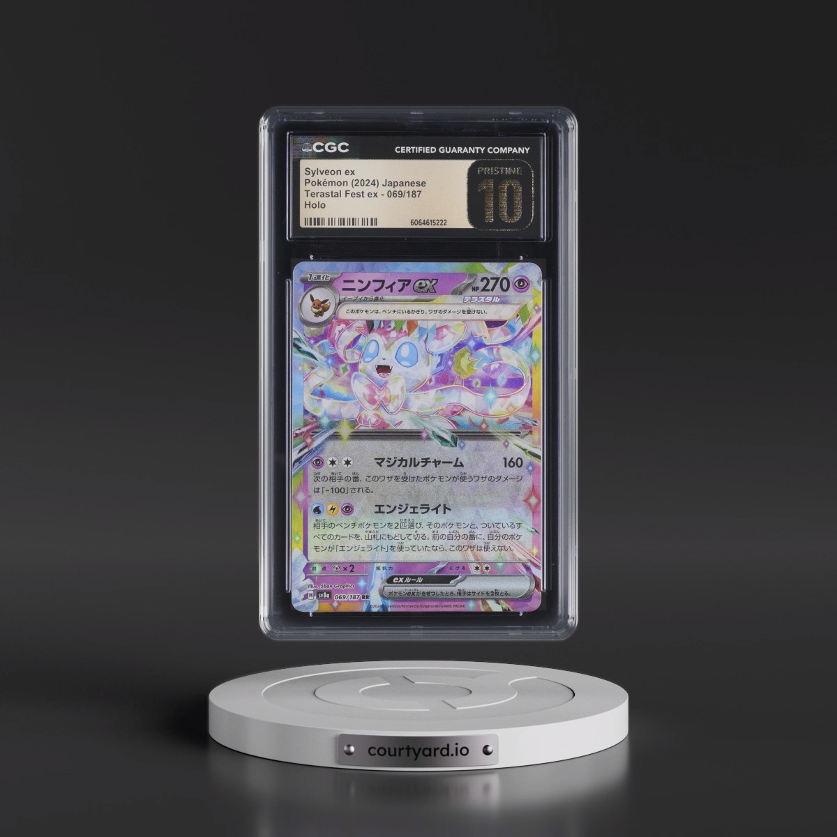 2024 High Class Pack: Terastal Fest ex - sv8a #069/187 Sylveon ex - Holo (CGC 10 PRISTINE)