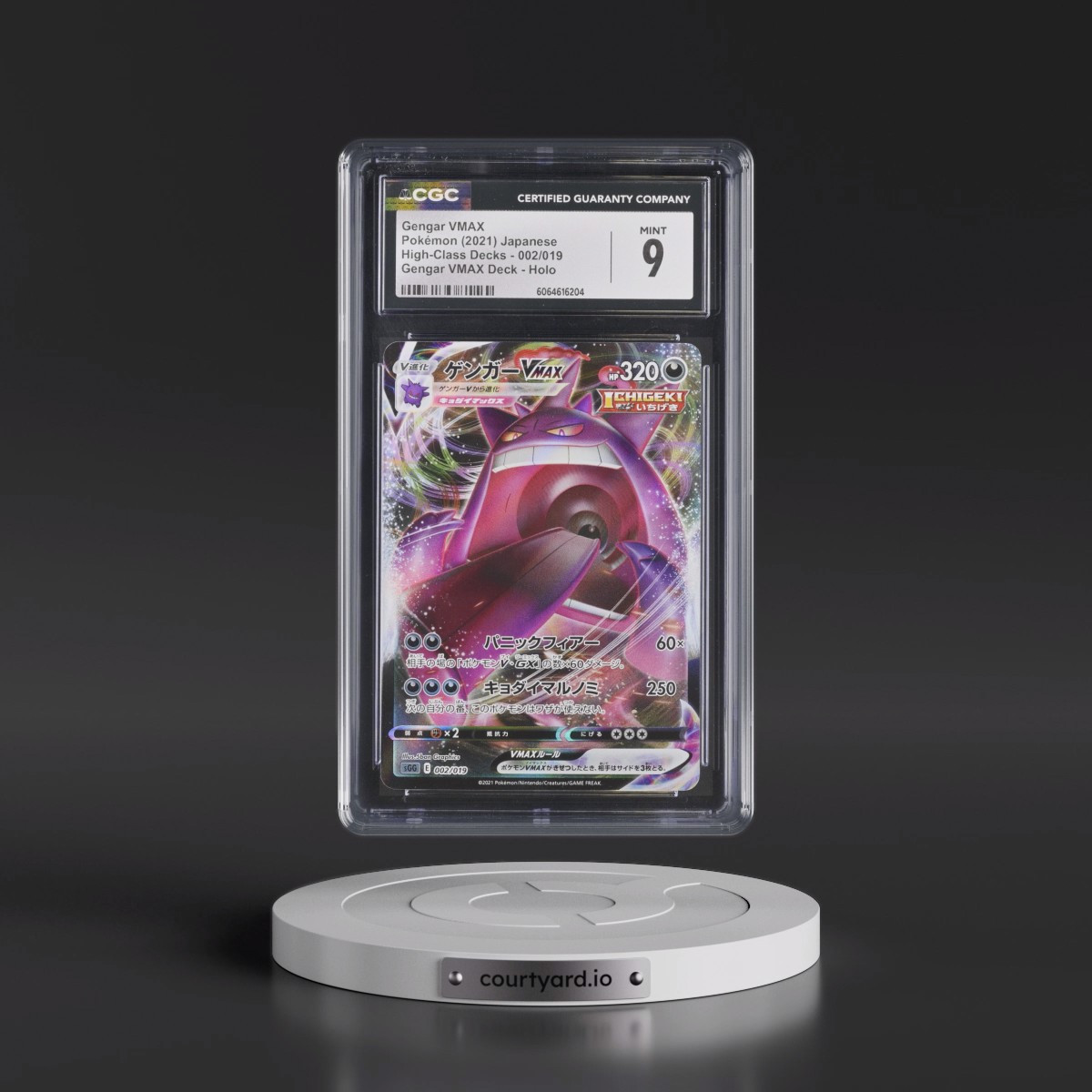2021 Gengar VMAX High-Class Deck #002/019 Gengar VMAX - Gengar VMAX Deck Holo (CGC 9 MINT)