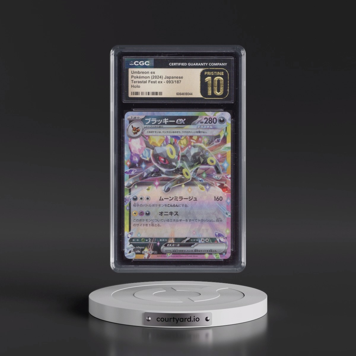 2024 High Class Pack: Terastal Fest ex - sv8a #093/187 Umbreon ex - Holo (CGC 10 PRISTINE)