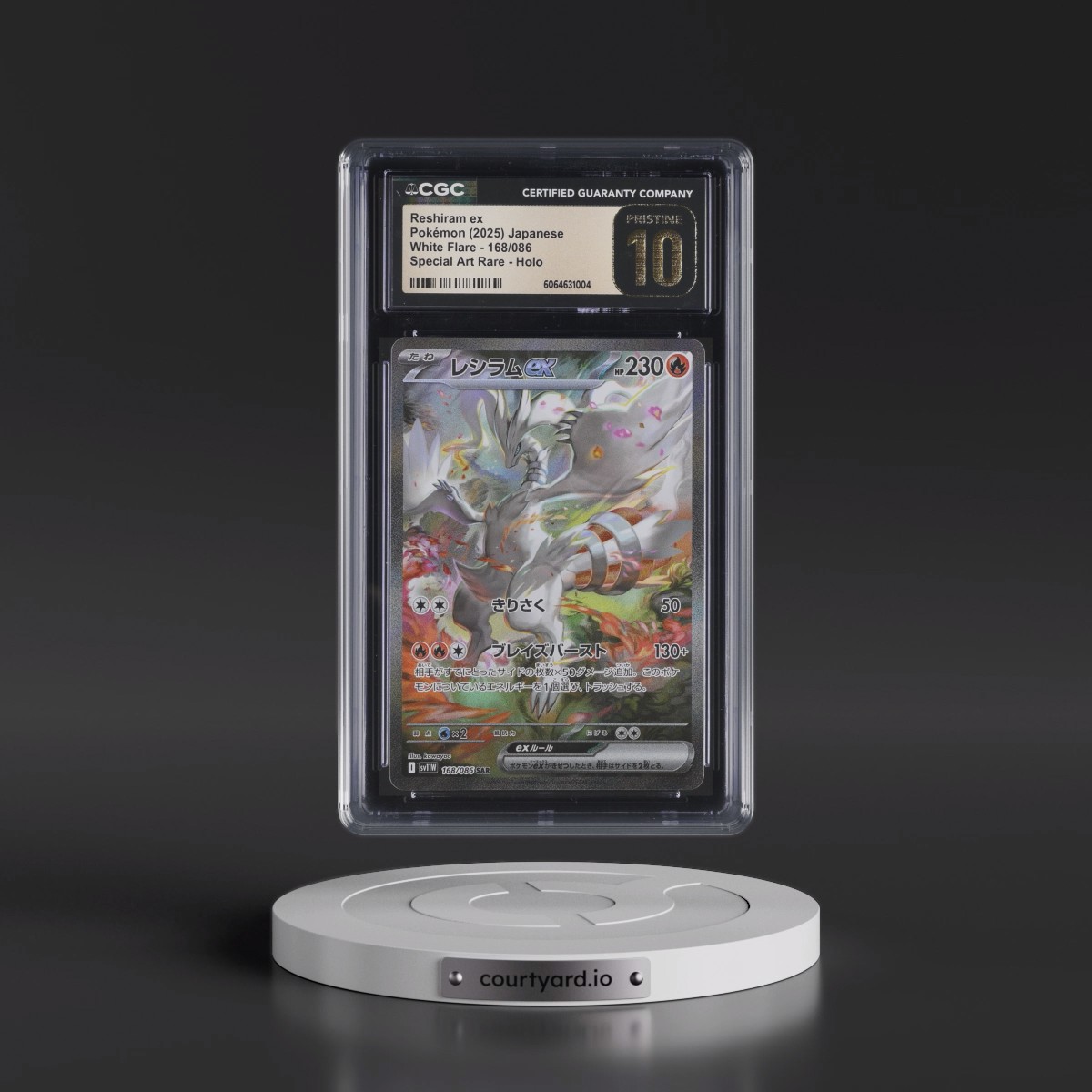 2025 Pokémon Sv11w-White Flare #168 Reshiram EX - Holo Special Art Rare (CGC 10 PRISTINE)