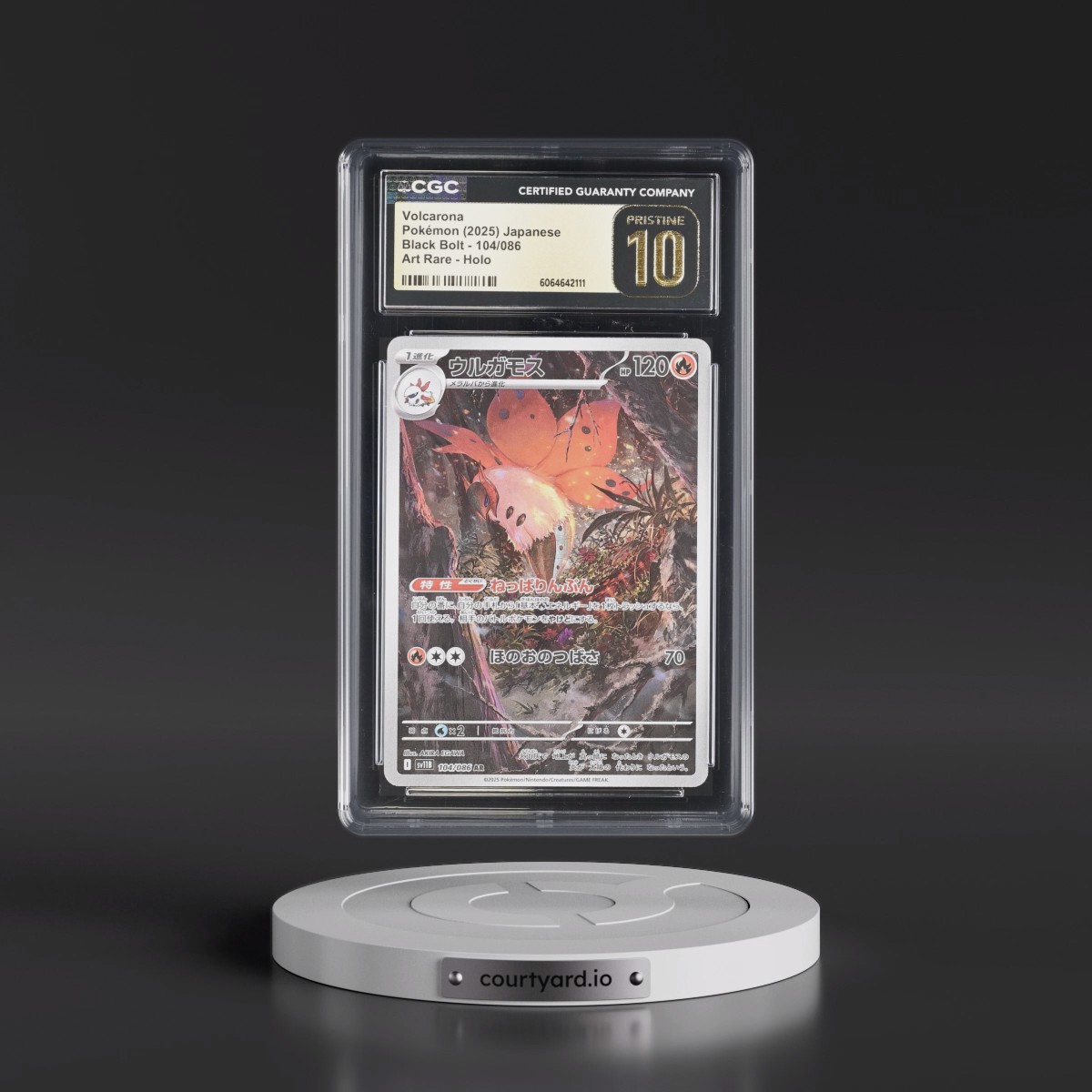 2025 Black Bolt - sv11B #104/086 Volcarona - Art Rare Holo (CGC 10 PRISTINE)