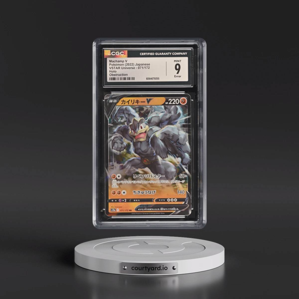 2022 VSTAR Universe #071/172 Machamp V - Holo (CGC 9 MINT)