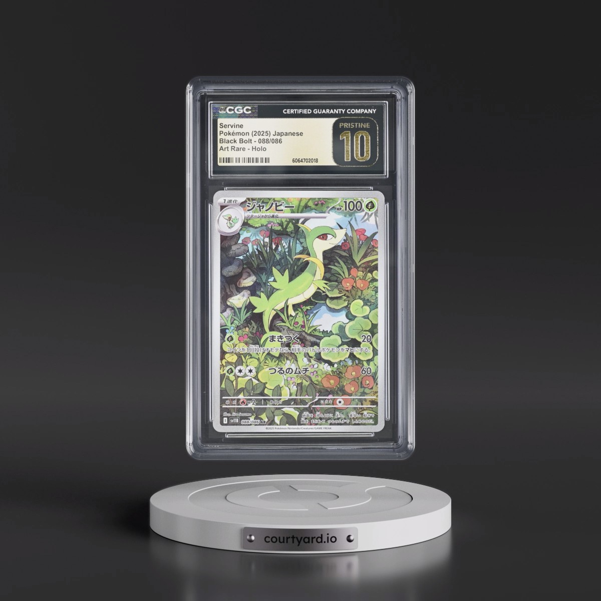 2025 Black Bolt - sv11B #088/086 Servine - Art Rare Holo (CGC 10 PRISTINE)