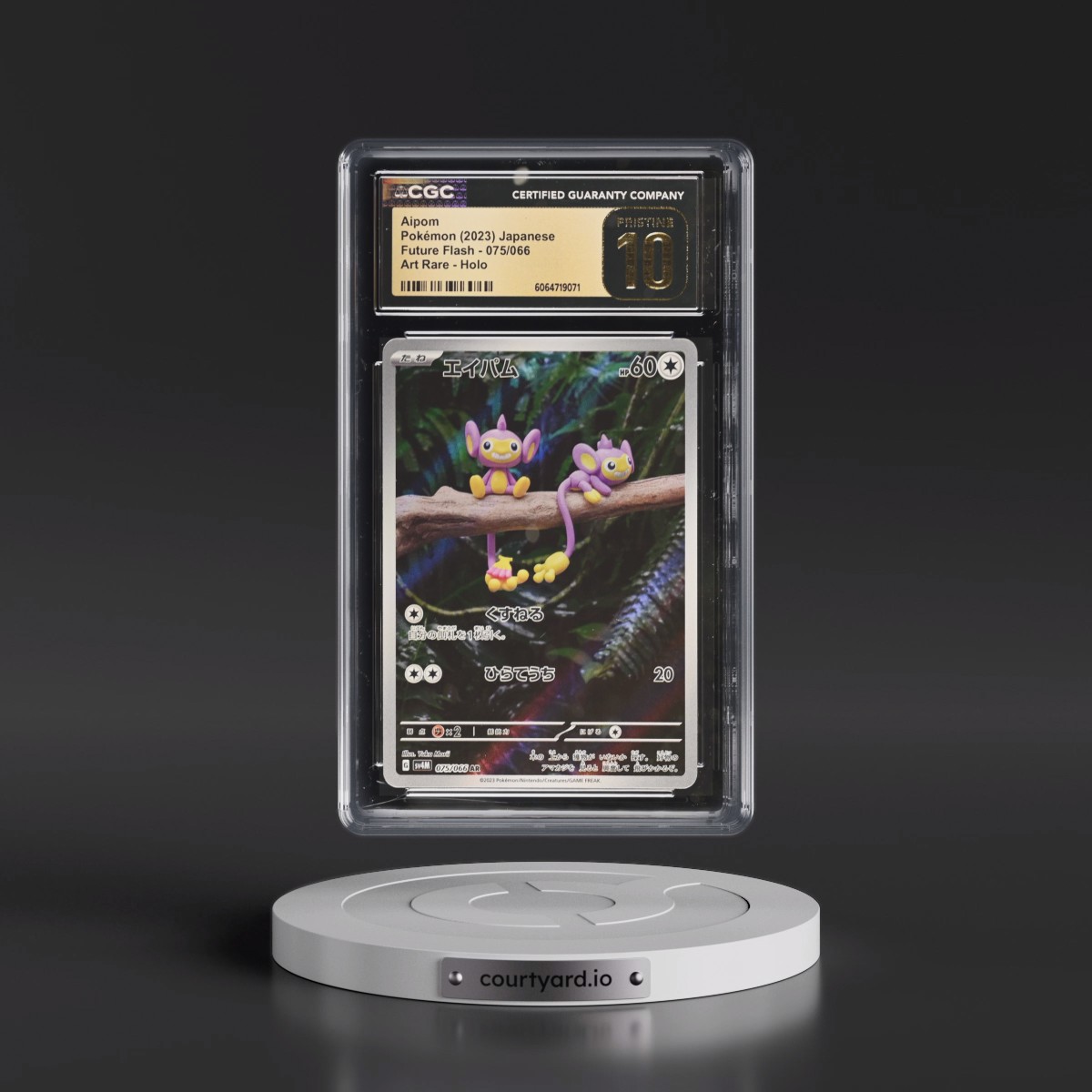 2023 Future Flash #075/066 Aipom - Art Rare Holo (CGC 10 PRISTINE)