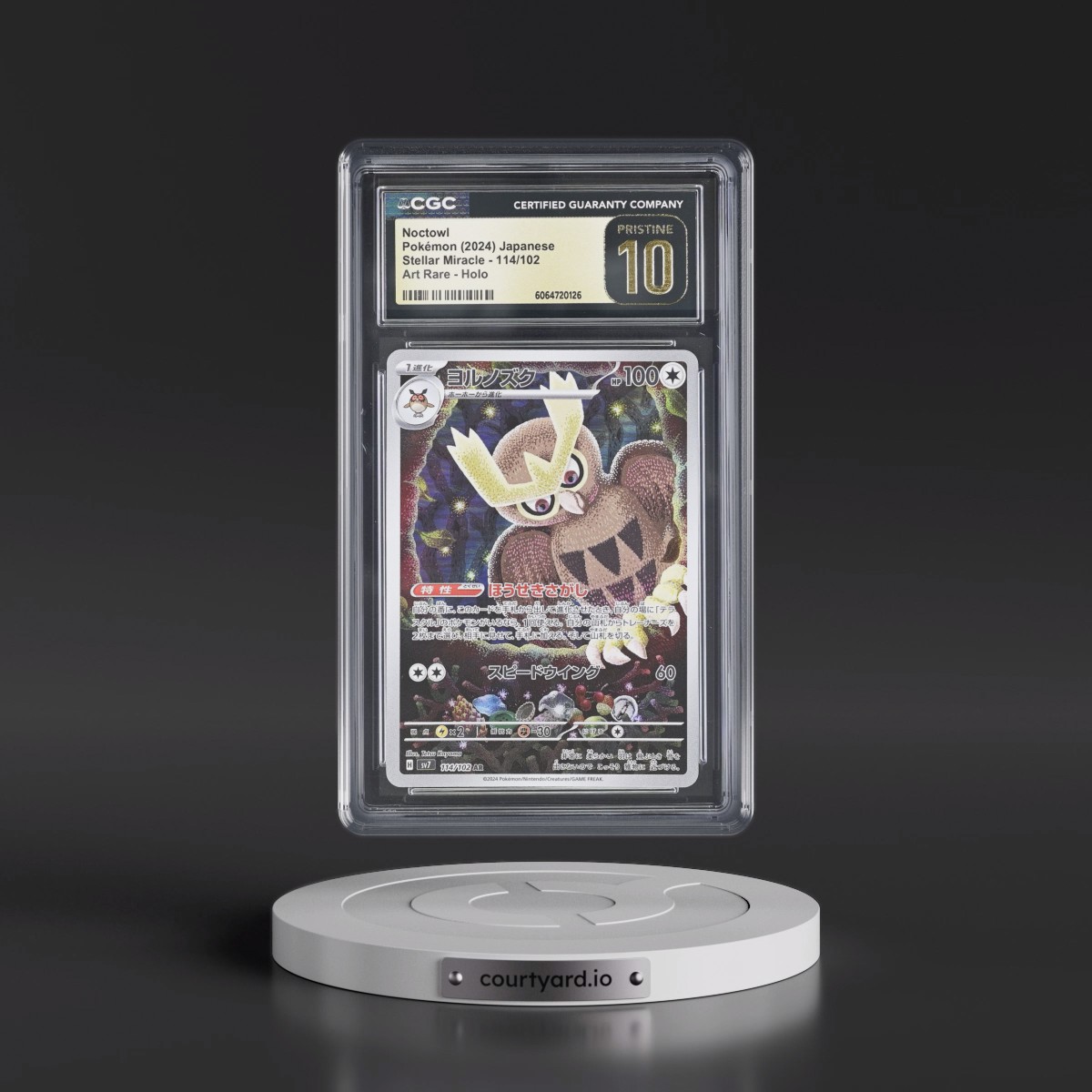 2024 Stellar Miracle #114/102 Noctowl - Art Rare Holo (CGC 10 PRISTINE)