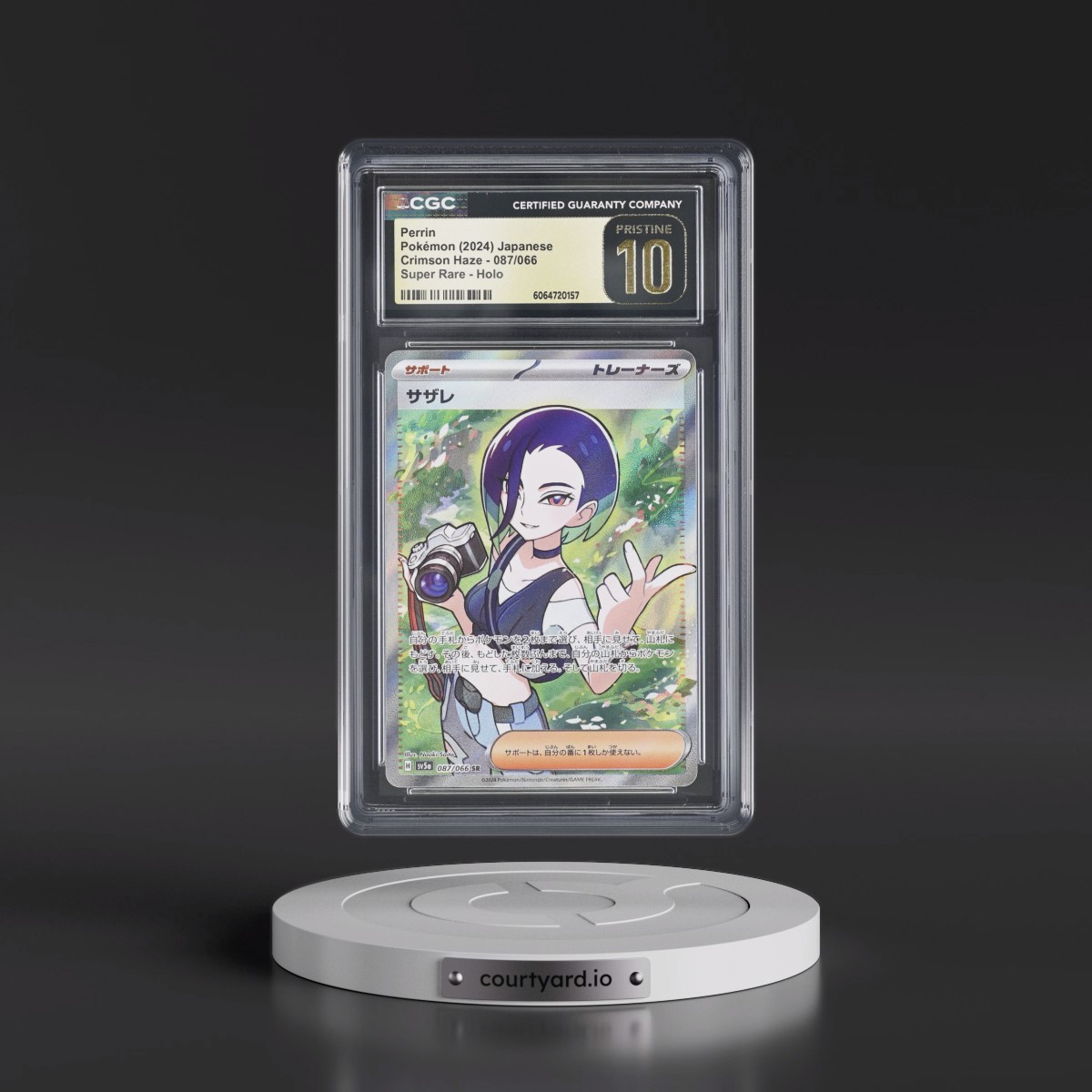 2024 Crimson Haze #087/066 Perrin - Super Rare Holo (CGC 10 PRISTINE)