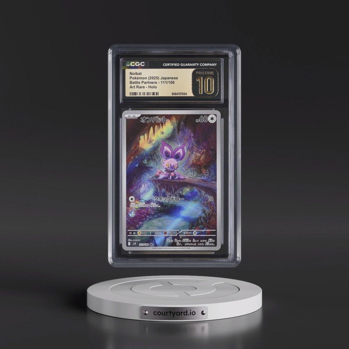 2025 Battle Partners - sv9 #111/100 Noibat - Art Rare Holo (CGC 10 PRISTINE)