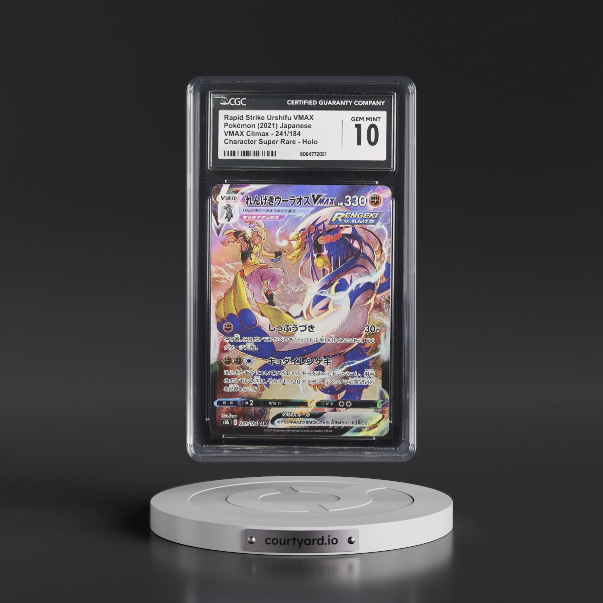 2021 VMAX Climax #241/184 Rapid Strike Urshifu VMAX - Character Super Rare Holo (CGC 10 GEM MINT)