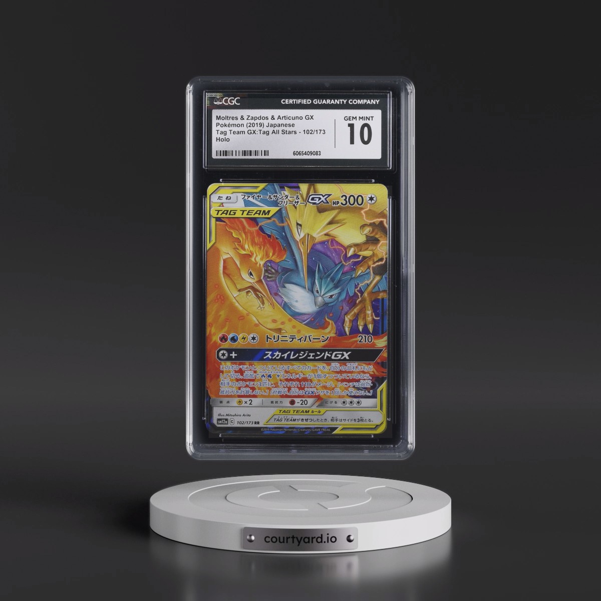 2019 TAG TEAM GX: Tag All Stars #102/173 Moltres & Zapdos & Articuno GX - Holo (CGC 10 GEM MINT)