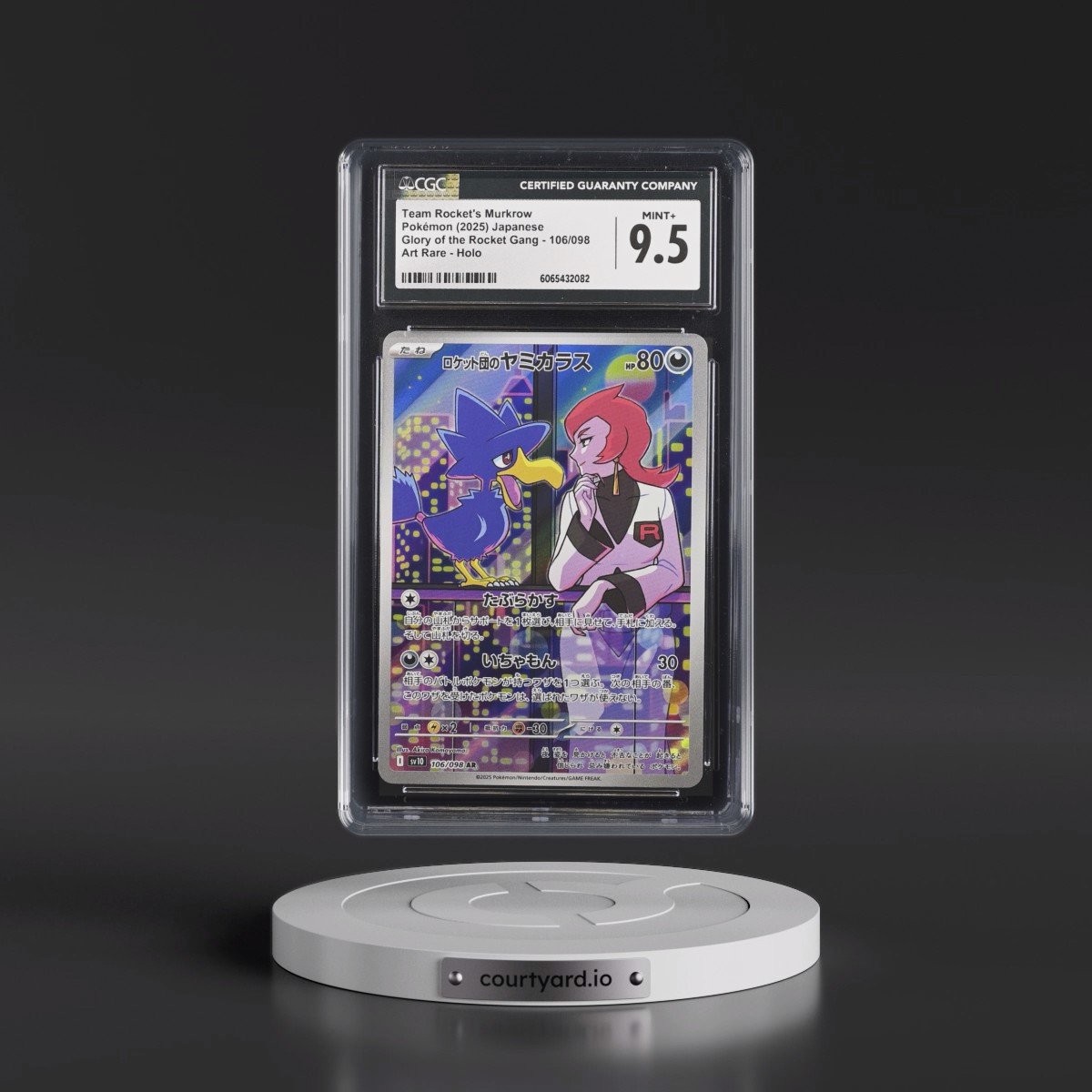 2025 Glory of the Rocket Gang - sv10 #106/098 Team Rocket's Murkrow - Art Rare Holo (CGC 9.5 MINT+)