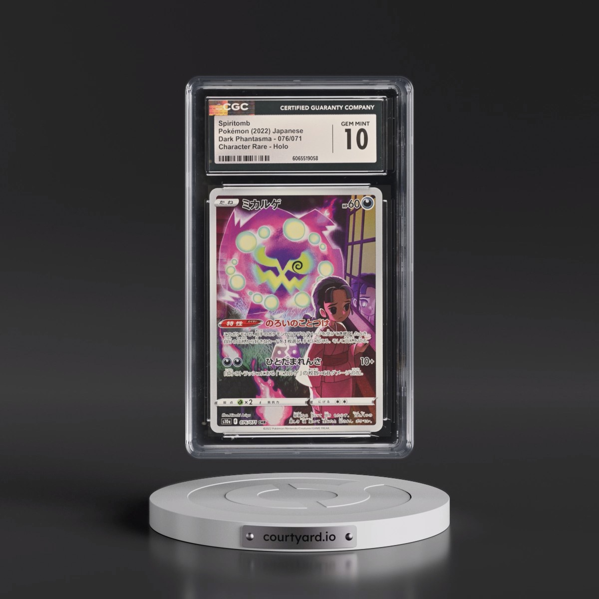 2021 Dark Phantasma #076/071 Spiritomb - Character Rare Holo (CGC 10 GEM MINT)