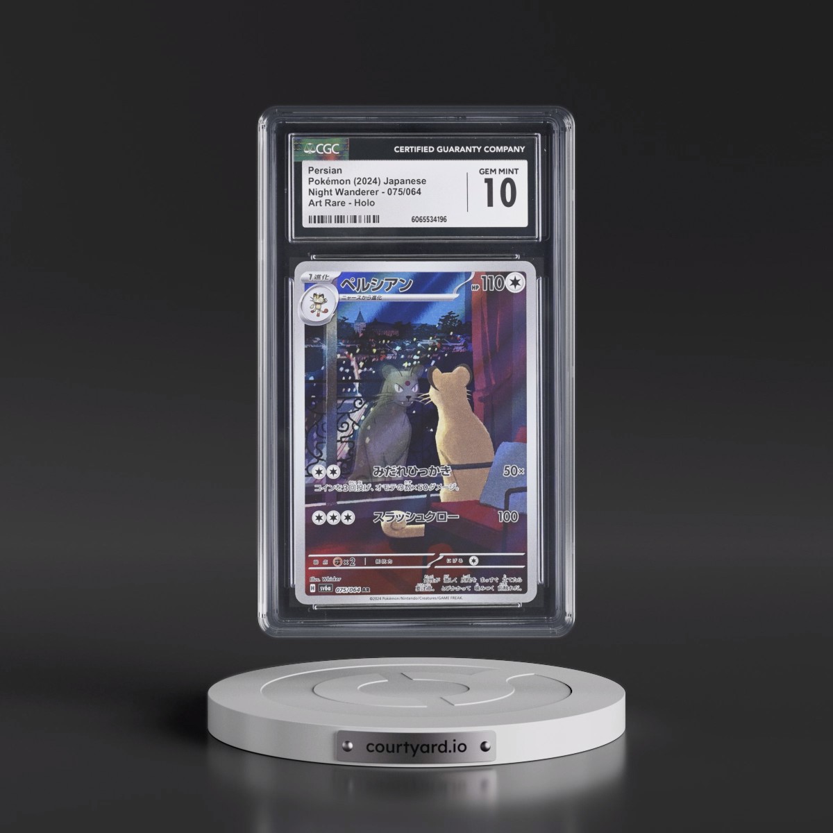 2024 Night Wanderer #075/064 Persian - Art Rare Holo (CGC 10 GEM MINT)