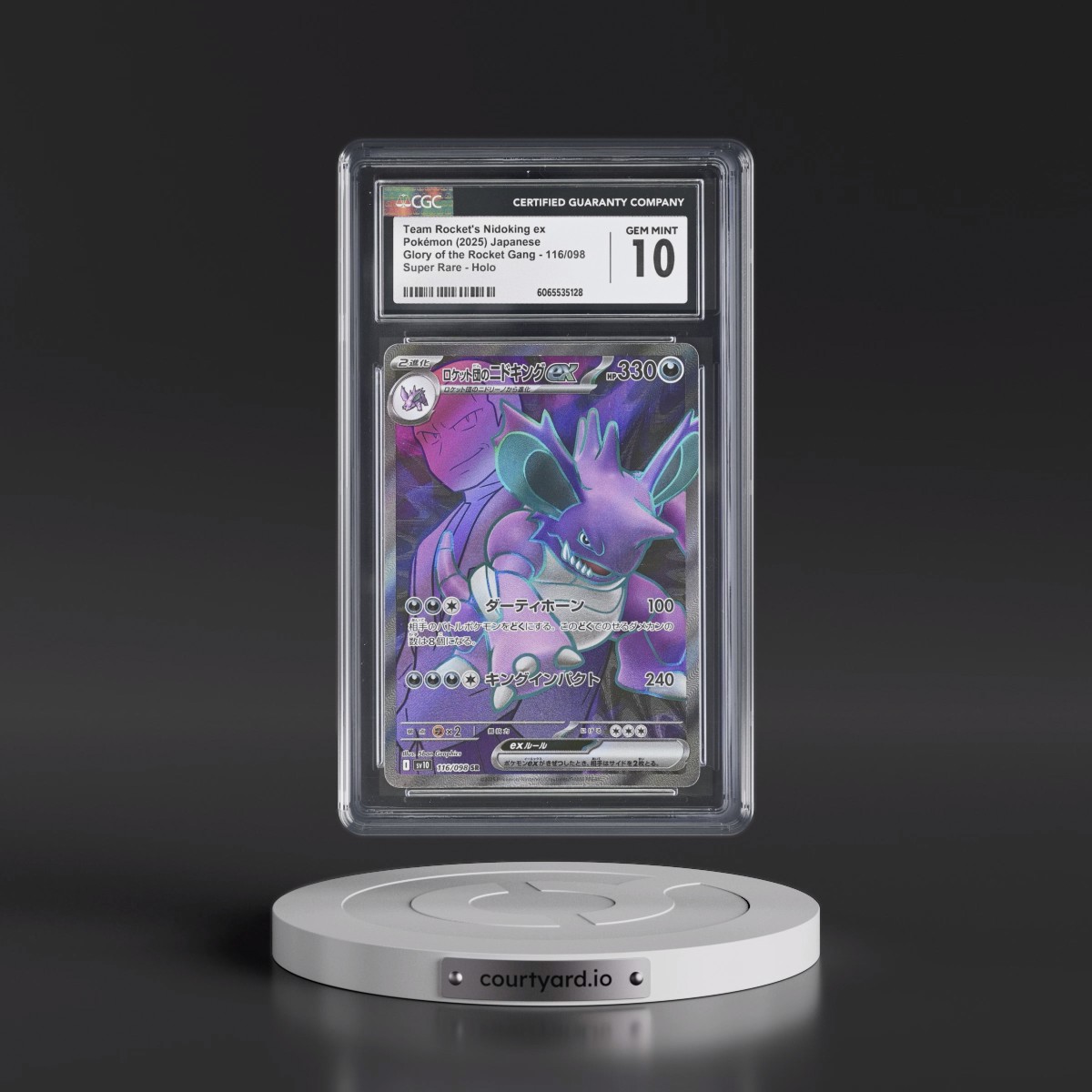 2025 Glory of the Rocket Gang - sv10 #116/098 Team Rocket's Nidoking ex - Super Rare Holo (CGC 10 GEM MINT)