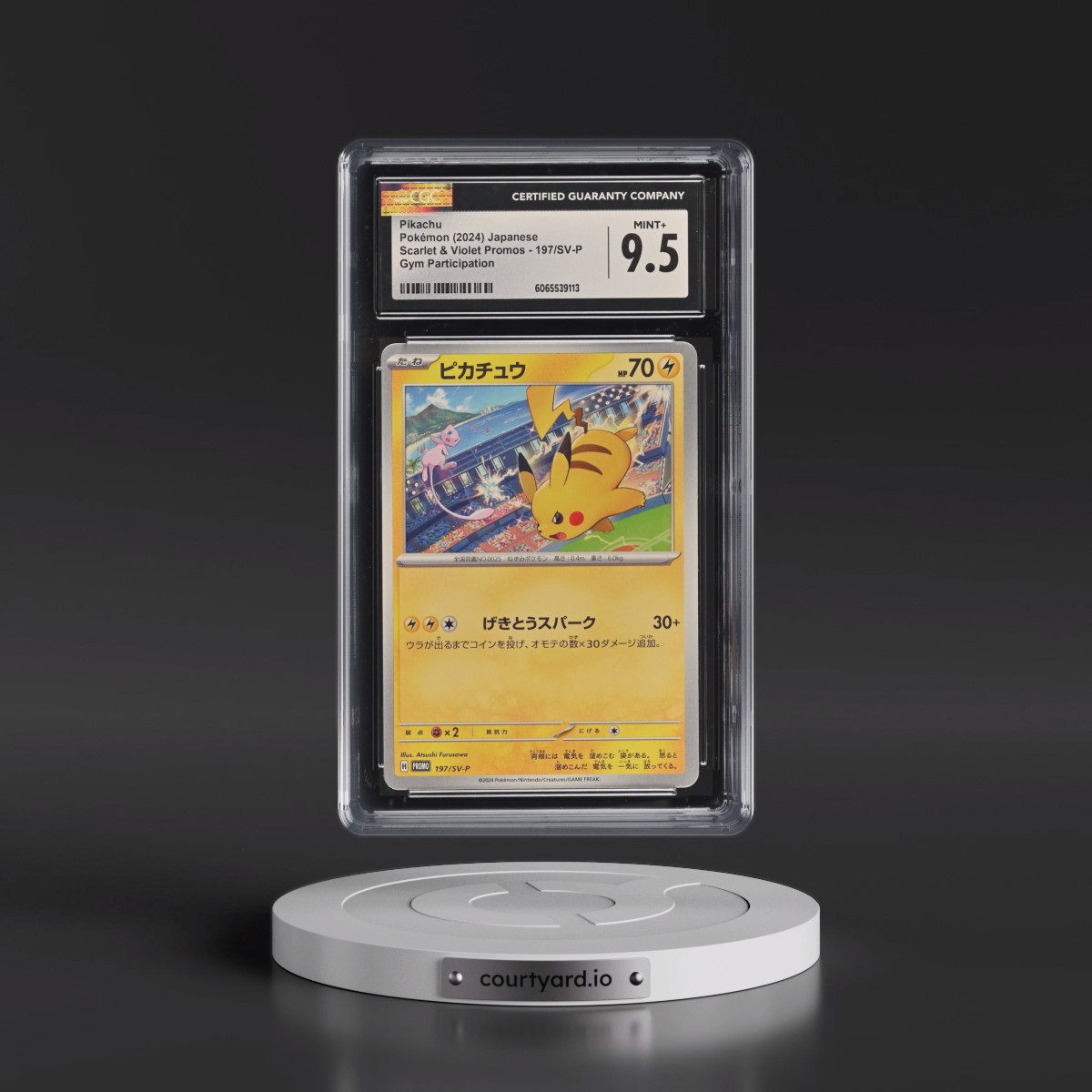 2022 Scarlet & Violet Promos #197/SV-P Pikachu - Gym Participation (CGC 9.5 MINT+)