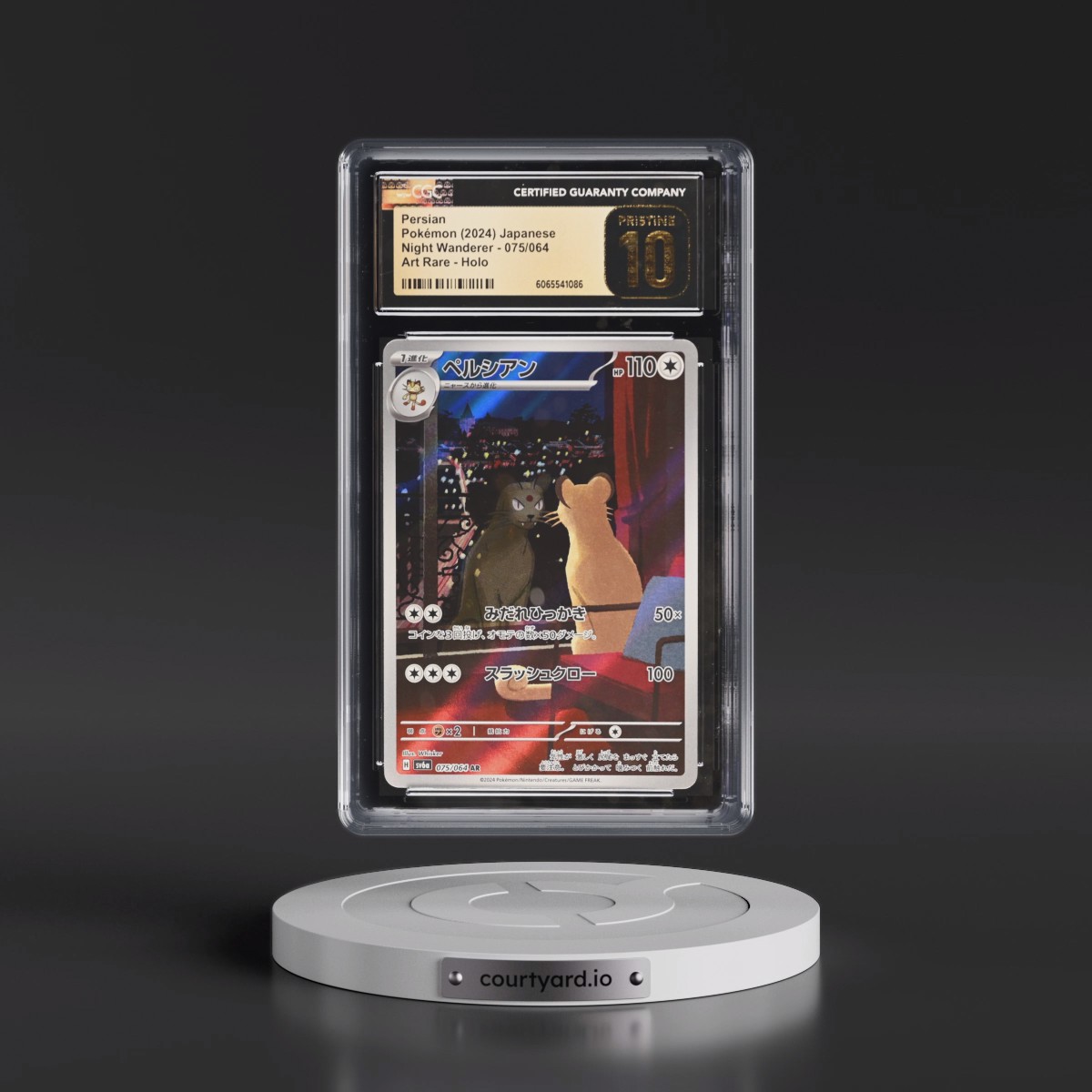 2024 Night Wanderer #075/064 Persian - Art Rare Holo (CGC 10 PRISTINE)