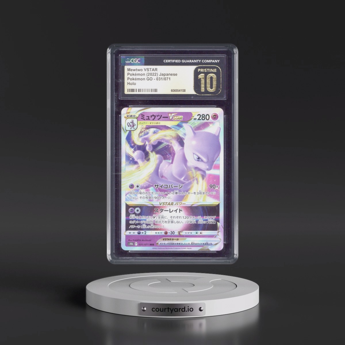 2022 Pokémon GO #031/071 Mewtwo VSTAR - Holo (CGC 10 PRISTINE)