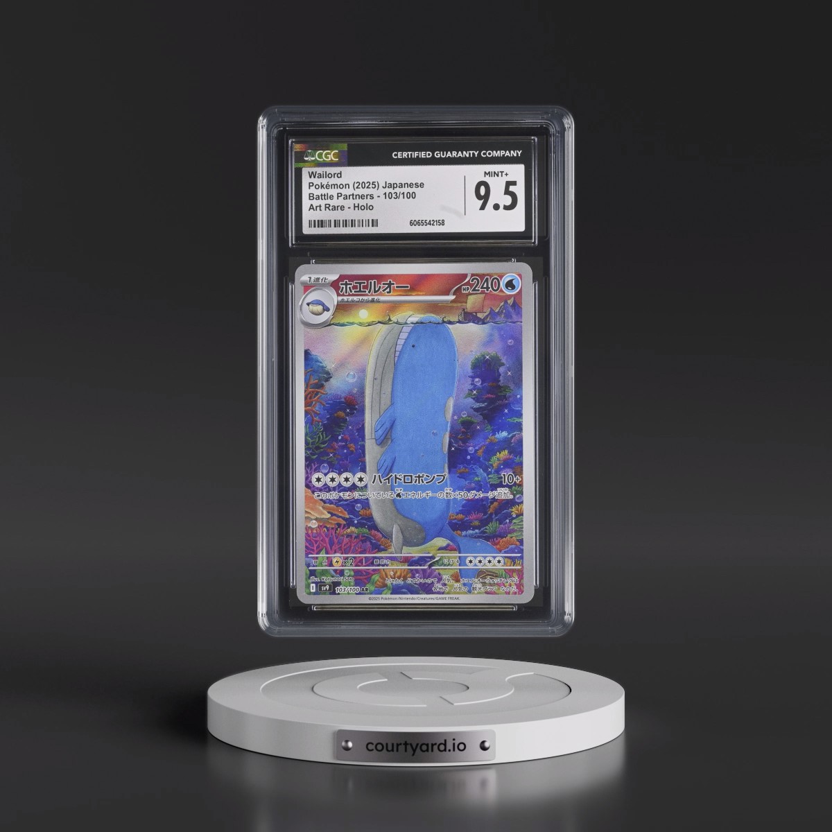 2025 Battle Partners - sv9 #103/100 Wailord - Art Rare Holo (CGC 9.5 MINT+)