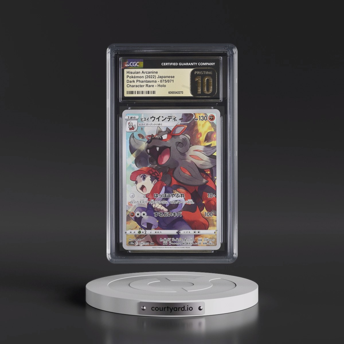 2021 Dark Phantasma #075/071 Hisuian Arcanine - Character Rare Holo (CGC 10 PRISTINE)