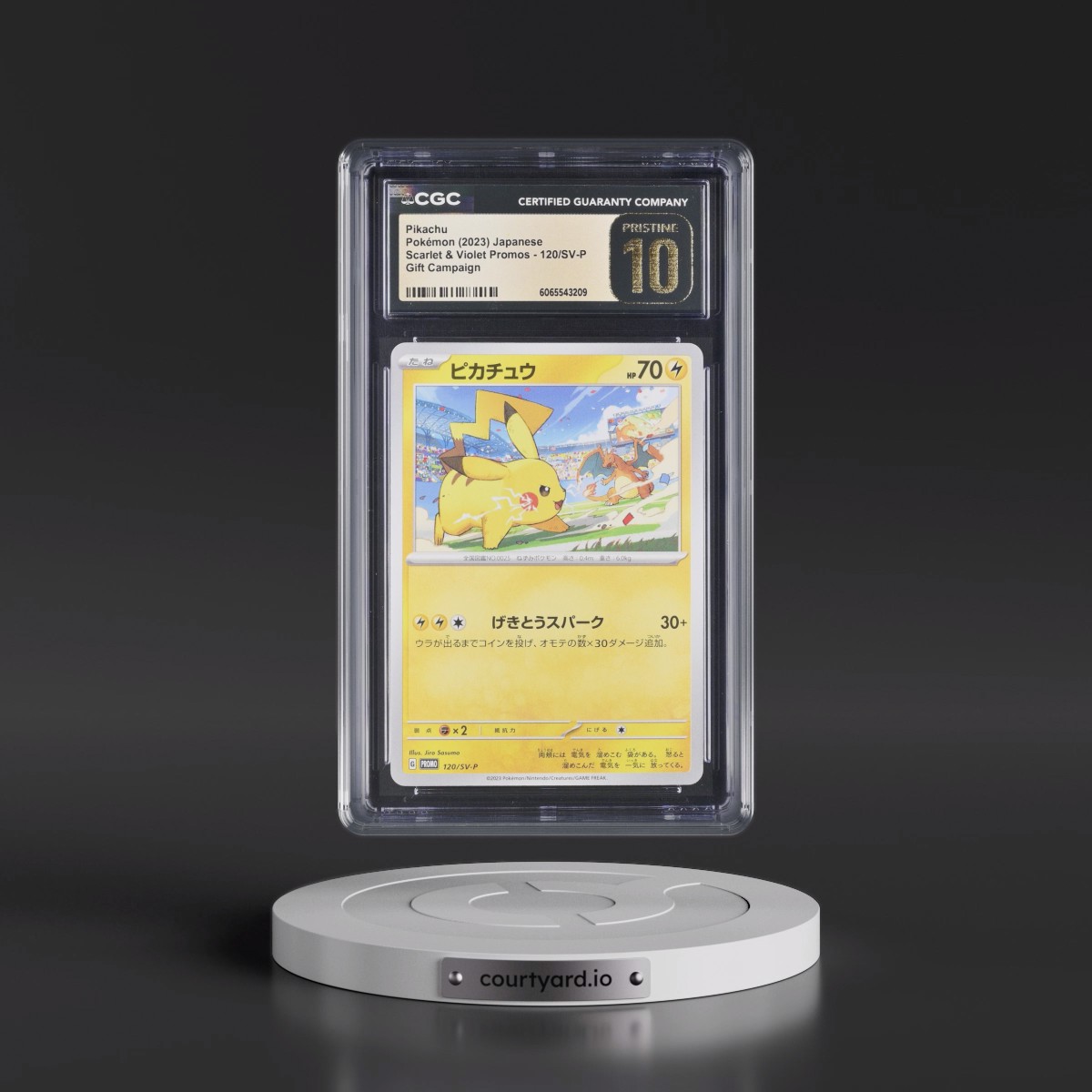 2022 Scarlet & Violet Promos #120/SV-P Pikachu - Gift Campaign (CGC 10 PRISTINE)
