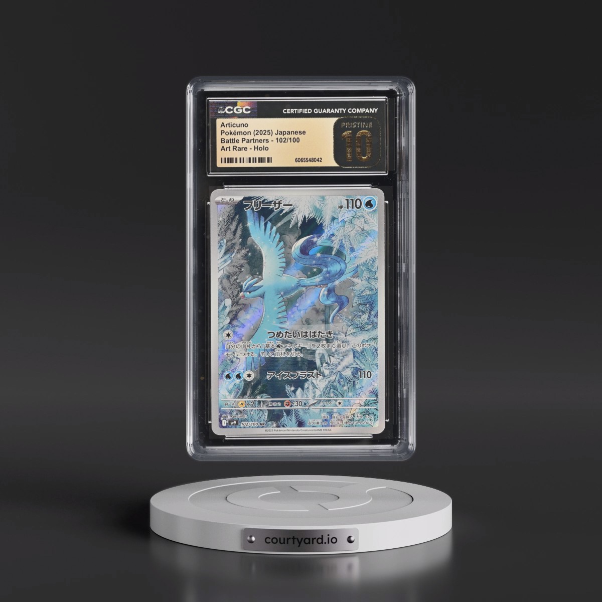 2025 Battle Partners - sv9 #102/100 Articuno - Art Rare Holo (CGC 10 PRISTINE)