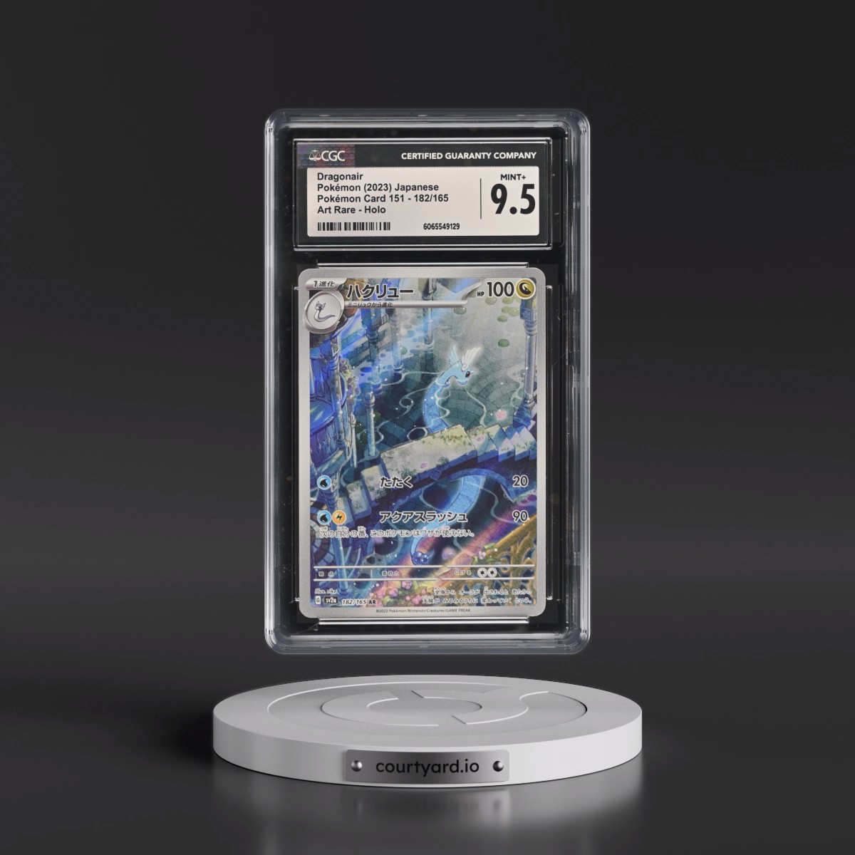 2023 Pokémon Card 151 #182/165 Dragonair - Art Rare Holo (CGC 9.5 MINT+)