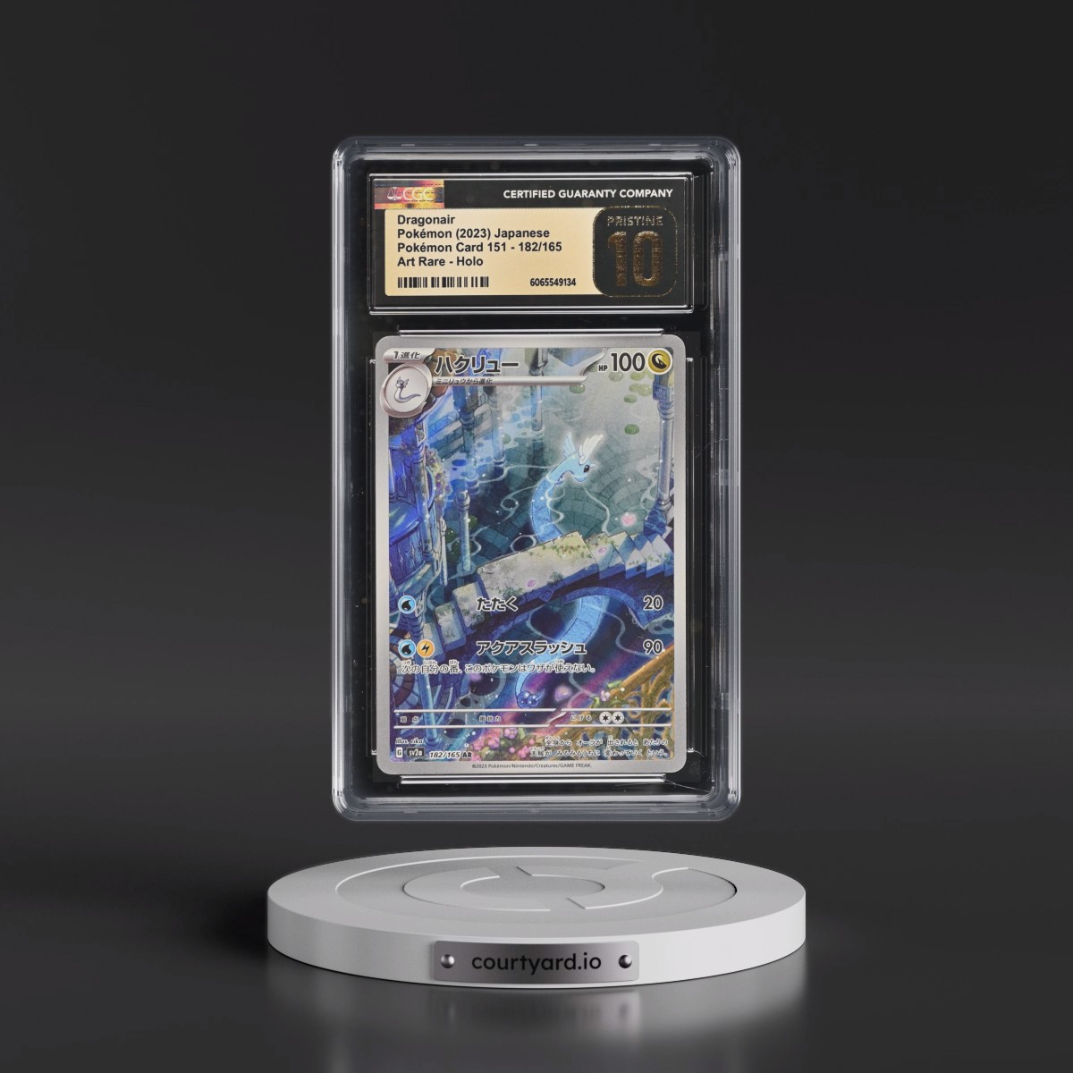 2023 Pokémon Card 151 #182/165 Dragonair - Art Rare Holo (CGC 10 PRISTINE)