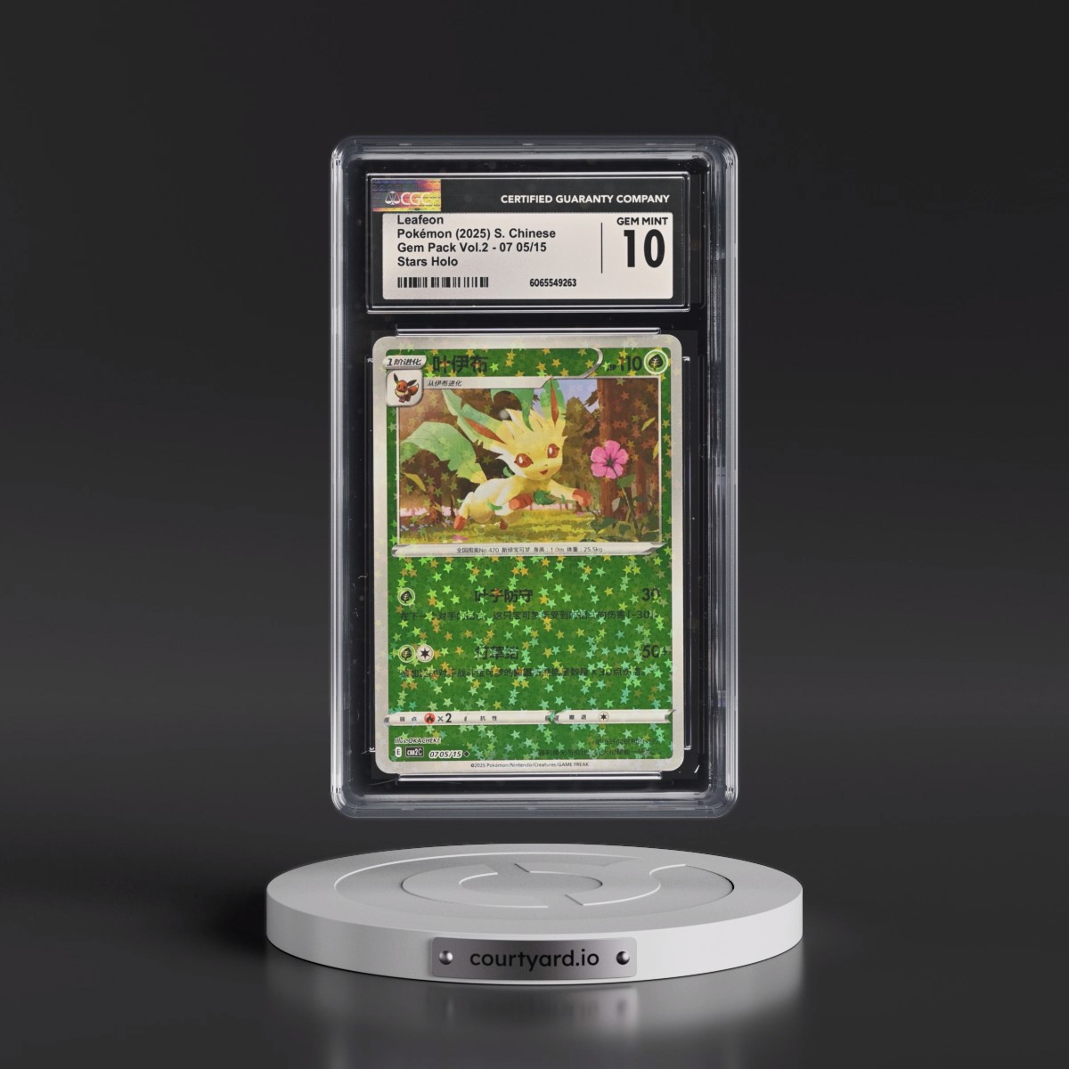 2025 Gem Pack Volume 2 - CBB2C - Simplified #07 05/15 Leafeon - Stars Holo (CGC 10 GEM MINT)