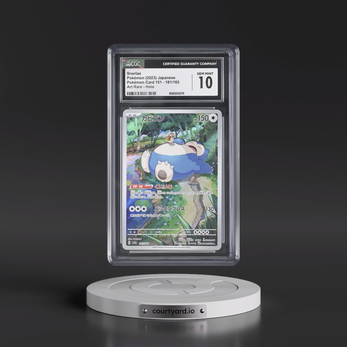 2023 Pokémon Card 151 #181/165 Snorlax - Art Rare Holo (CGC 10 GEM MINT)