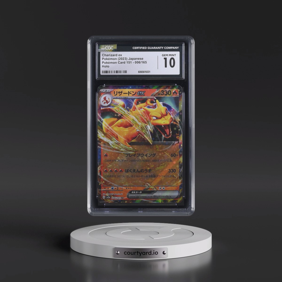 2023 Pokémon Card 151 #006/165 Charizard ex - Holo (CGC 10 GEM MINT)