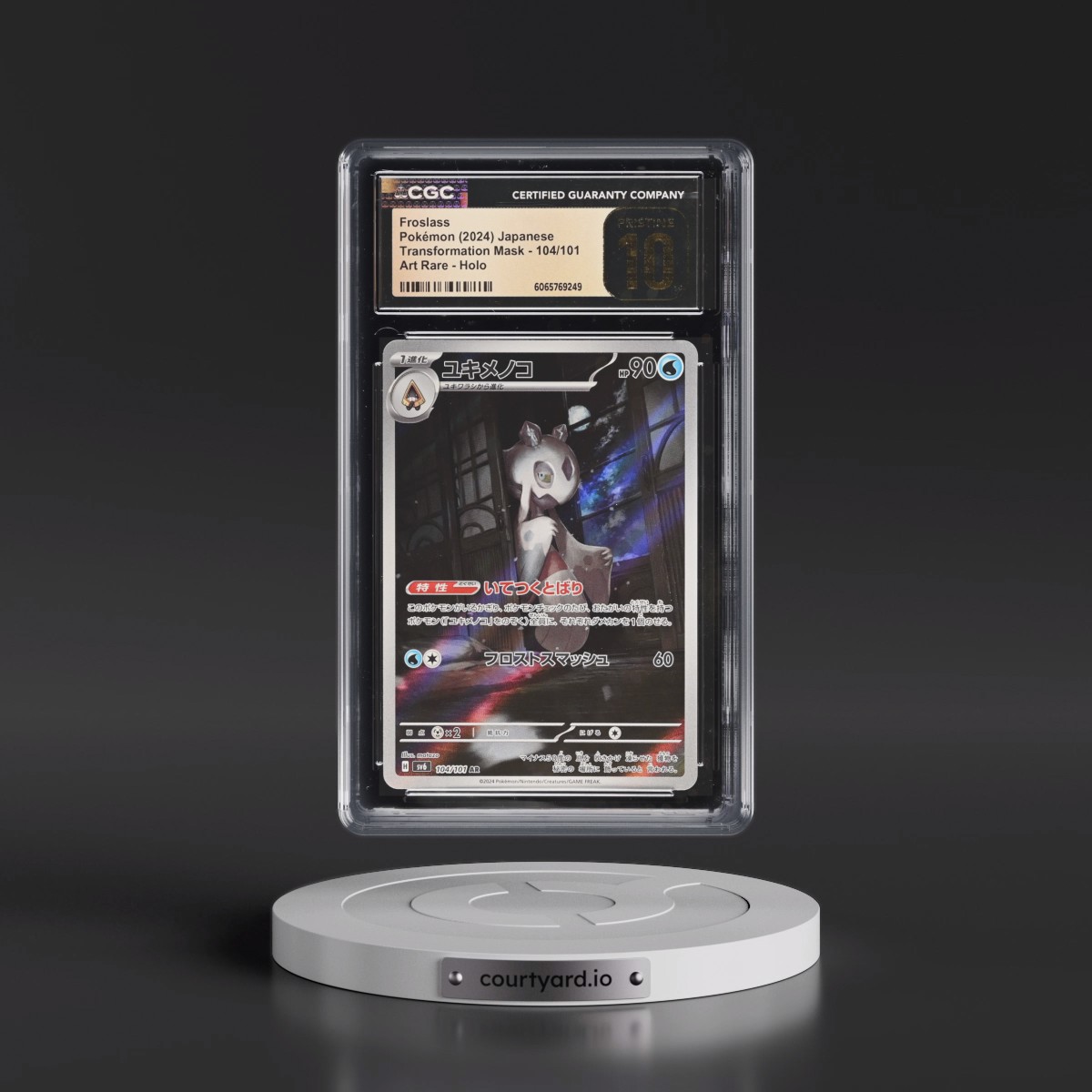 2024 Pokémon SV6-Transformation Mask #104 Froslass - Art Rare (CGC 10 PRISTINE)