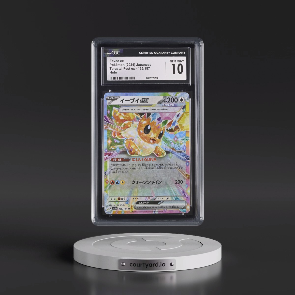2024 High Class Pack: Terastal Fest ex - sv8a #126/187 Eevee ex - Holo (CGC 10 GEM MINT)