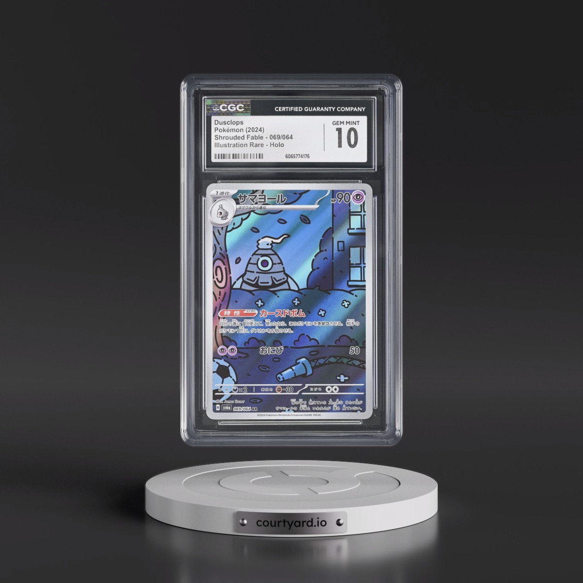2023 Shrouded Fable - SFA EN #069/064 Dusclops - Illustration Rare Holo (CGC 10 GEM MINT)