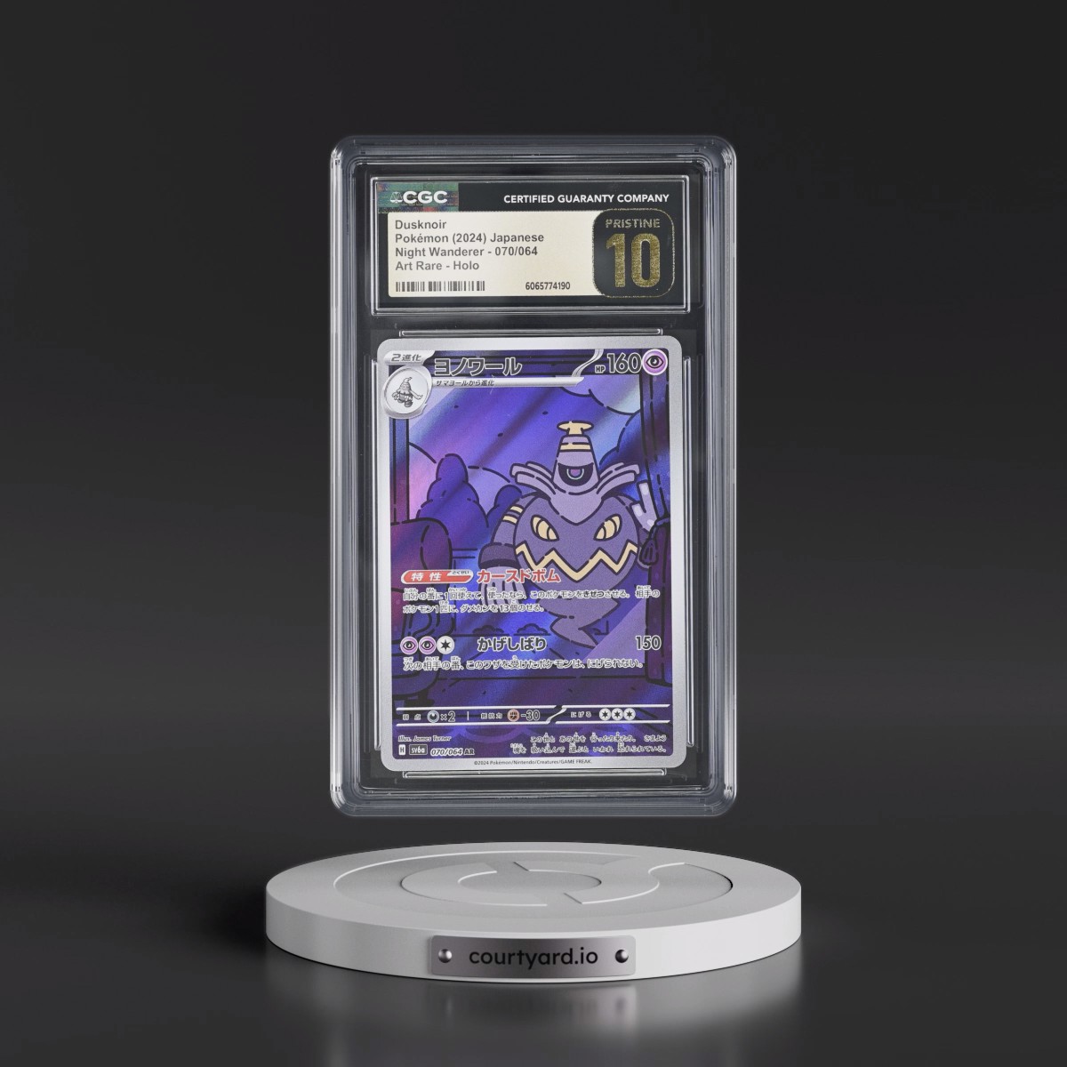 2024 Pokémon Sv6a-Night Wanderer #070 Dusknoir - Art Rare (CGC 10 PRISTINE)