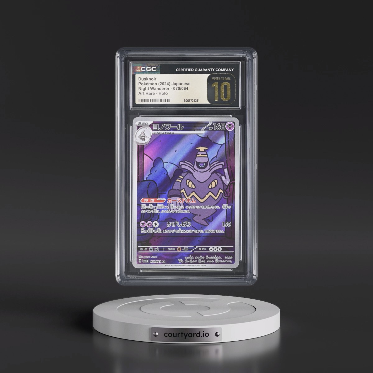 2024 Night Wanderer Dusknoir - Art Rare Holo #070/064 CGC 10