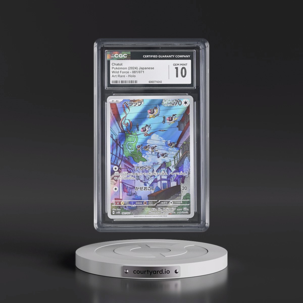 2024 Wild Force #081/071 Chatot - Art Rare Holo (CGC 10 GEM MINT)