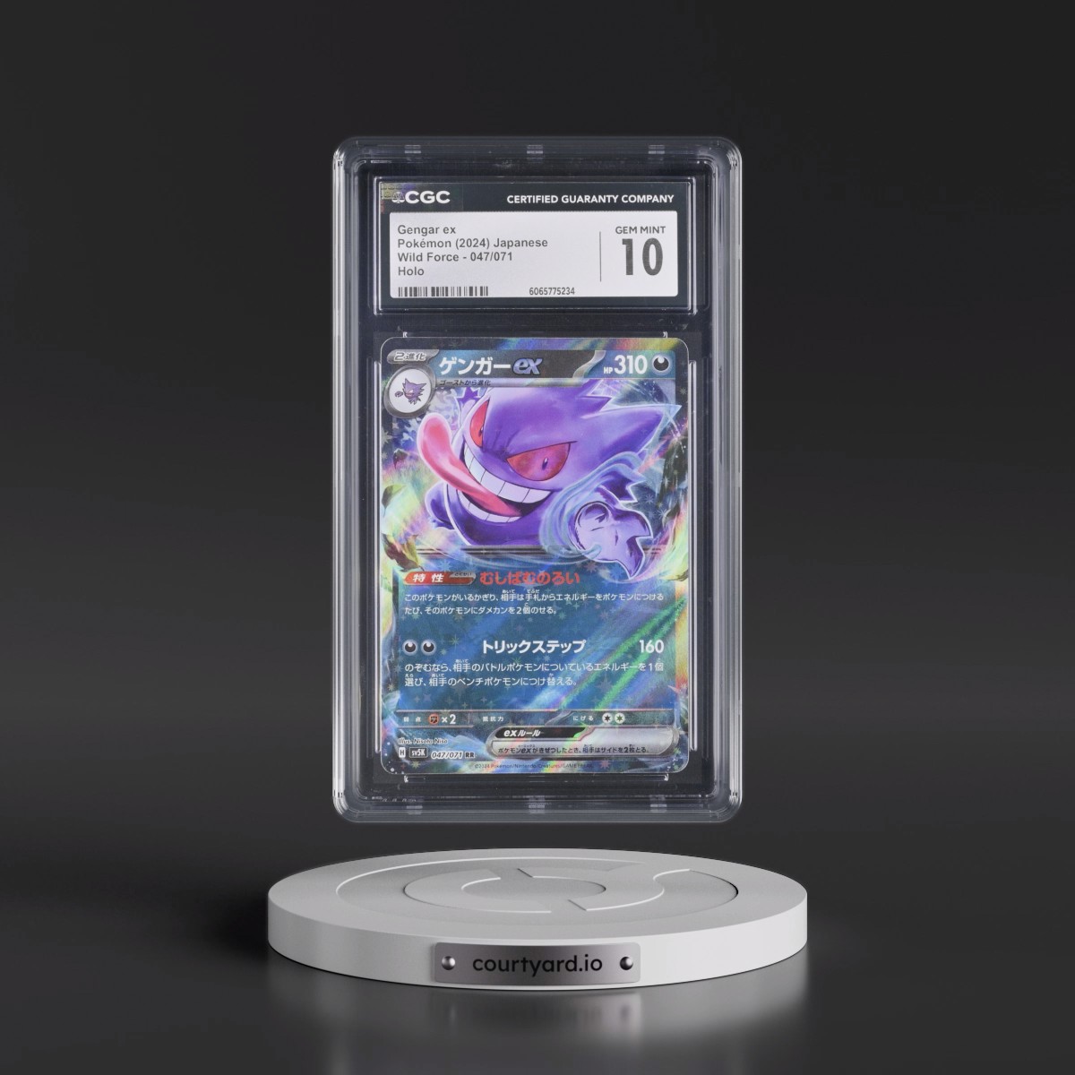 2024 Wild Force #047/071 Gengar ex - Holo (CGC 10 GEM MINT)