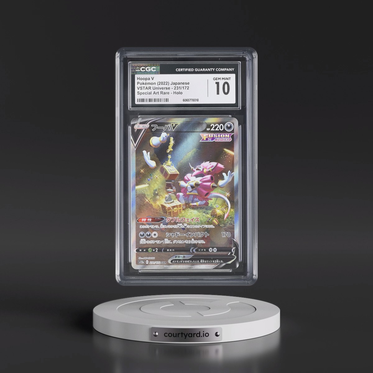 2022 VSTAR Universe #231/172 Hoopa V - Special Art Rare Holo (CGC 10 GEM MINT)