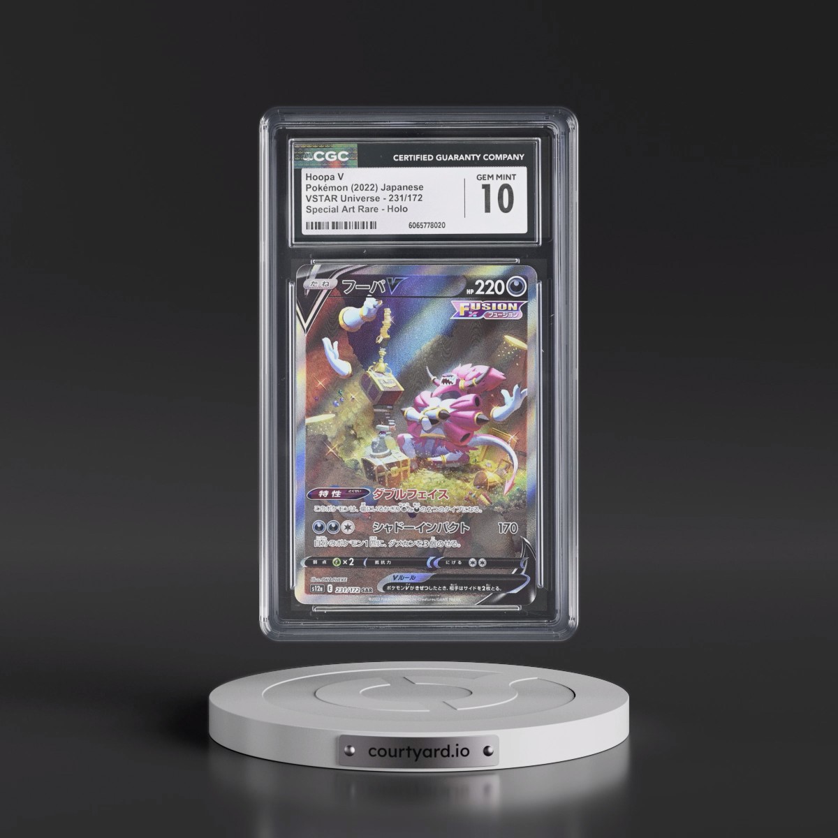 2022 VSTAR Universe #231/172 Hoopa V - Special Art Rare Holo (CGC 10 GEM MINT)