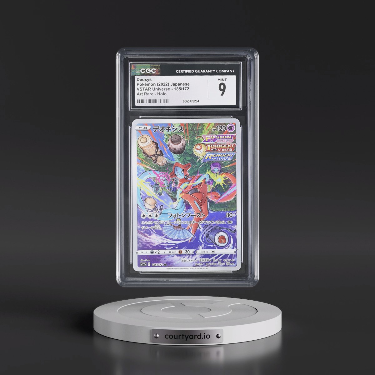 2022 VSTAR Universe #185/172 Deoxys - Art Rare Holo (CGC 9 MINT)