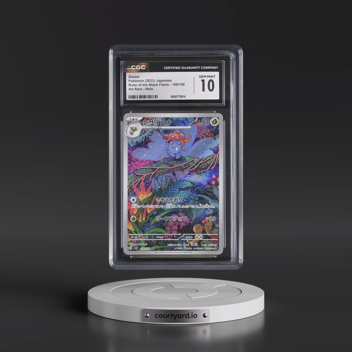 2023 Ruler of the Black Flame #109/108 Gloom - Art Rare Holo (CGC 10 GEM MINT)