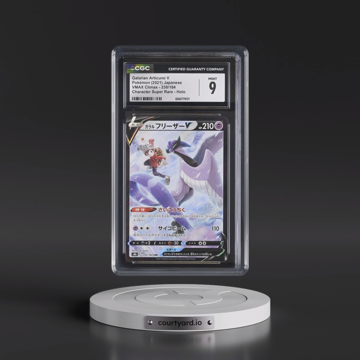 2021 VMAX Climax #230/184 Galarian Articuno V - Character Super Rare Holo (CGC 9 MINT)