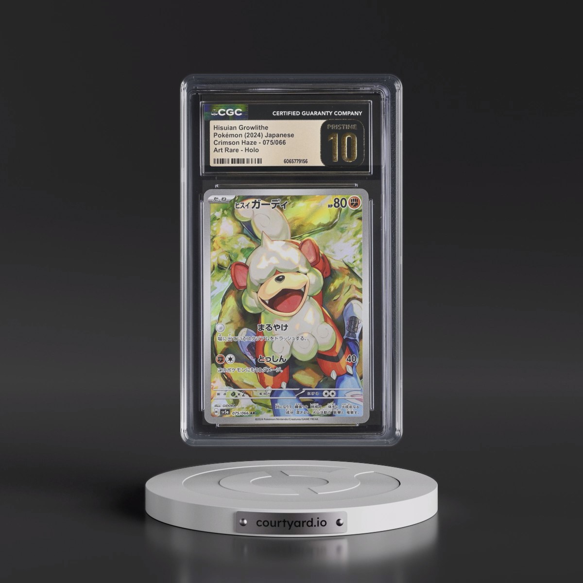 2024 Crimson Haze #075/066 Hisuian Growlithe - Art Rare Holo (CGC 10 PRISTINE)