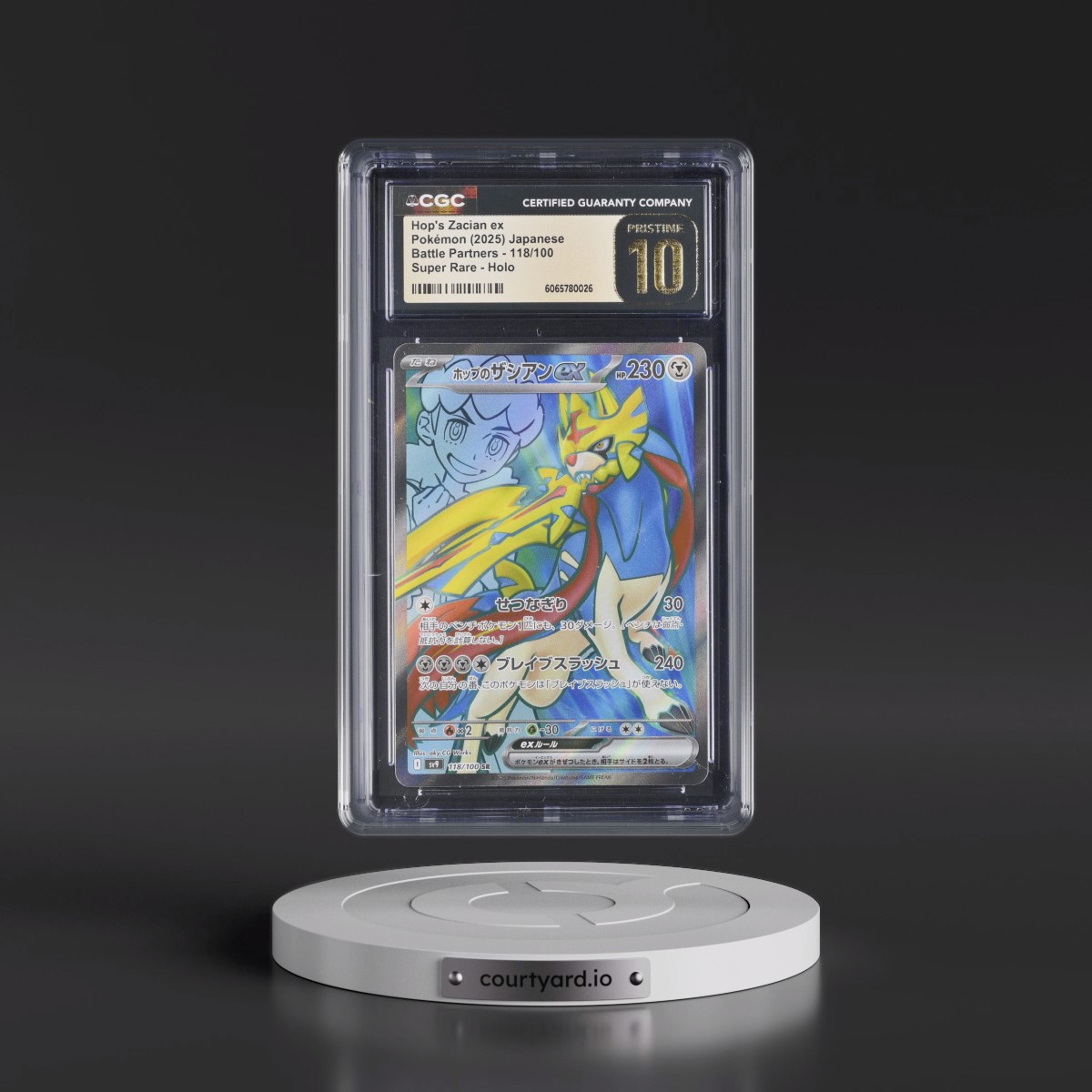 2025 Battle Partners - sv9 #118/100 Hop's Zacian ex - Super Rare Holo (CGC 10 PRISTINE)