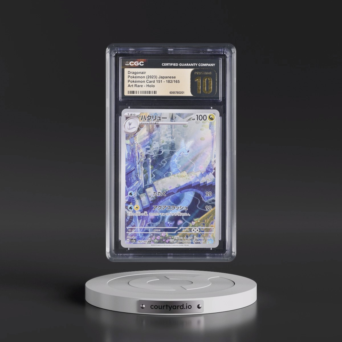 2023 Pokémon Card 151 #182/165 Dragonair - Art Rare Holo (CGC 10 PRISTINE)